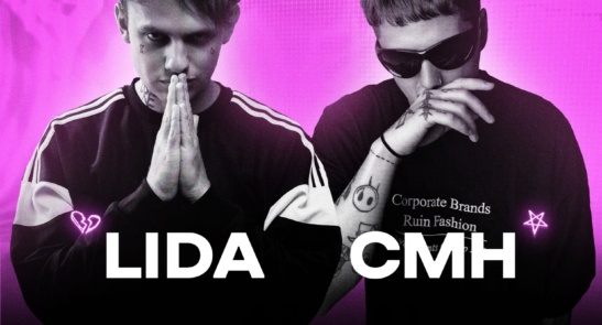 Lida & CMH