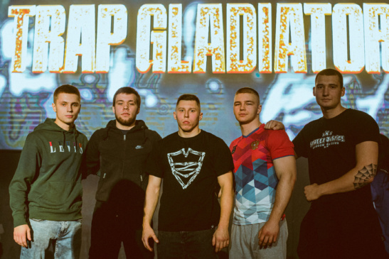  Trap Gladiator 6  / 18.02.2023