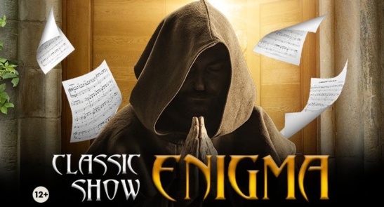 Classic Enigma Show